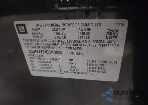 2016 Chevrolet Equinox Lt из США, поврежденный, VIN 2GNFLFE34G6161824